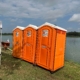 portable restroom trailer rental